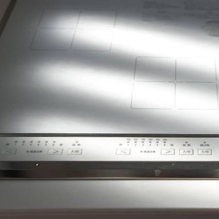 雅宿ao101 Villa Oszaka Kültér fotó