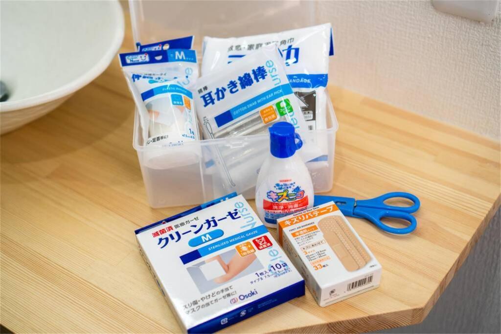 雅宿ao101 Villa Oszaka Kültér fotó
